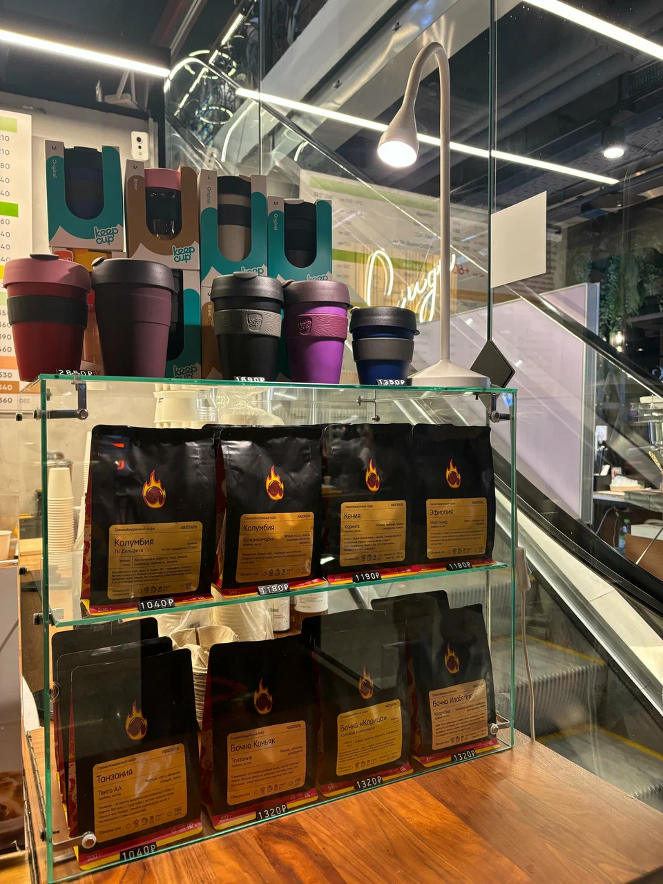 Long Day Coffee интерьер